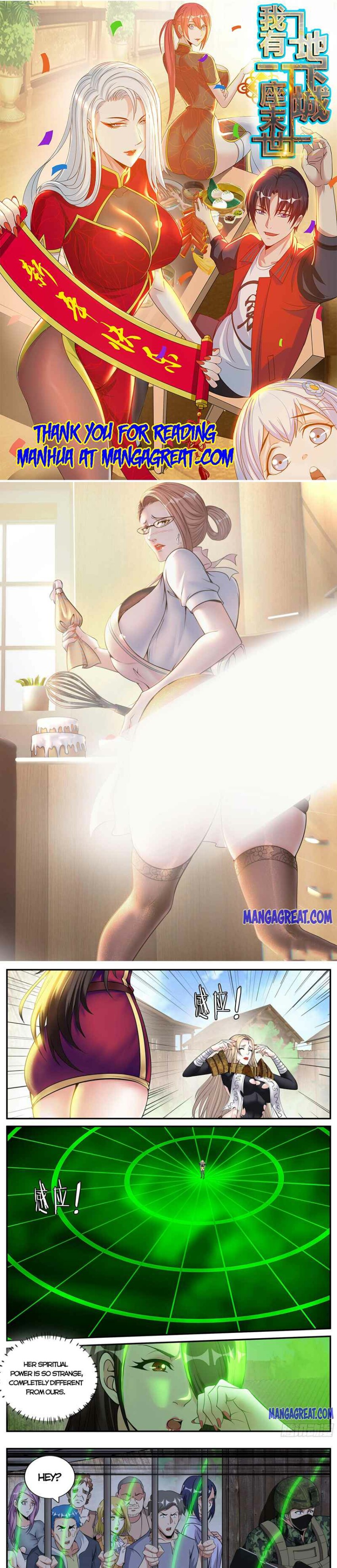 Page 1 of Chapter 104