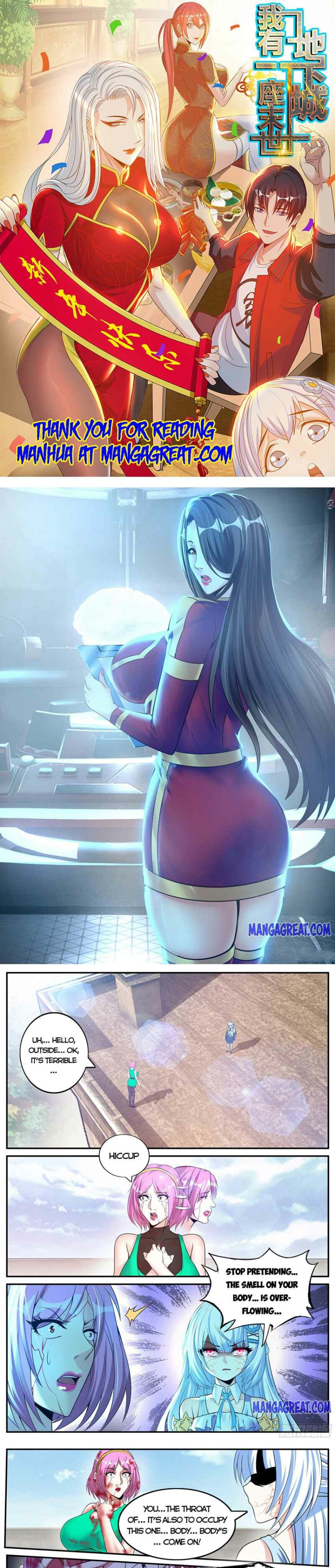 Page 1 of Chapter 105