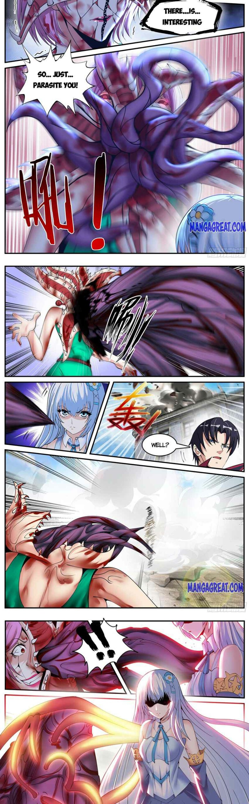 Page 2 of Chapter 105