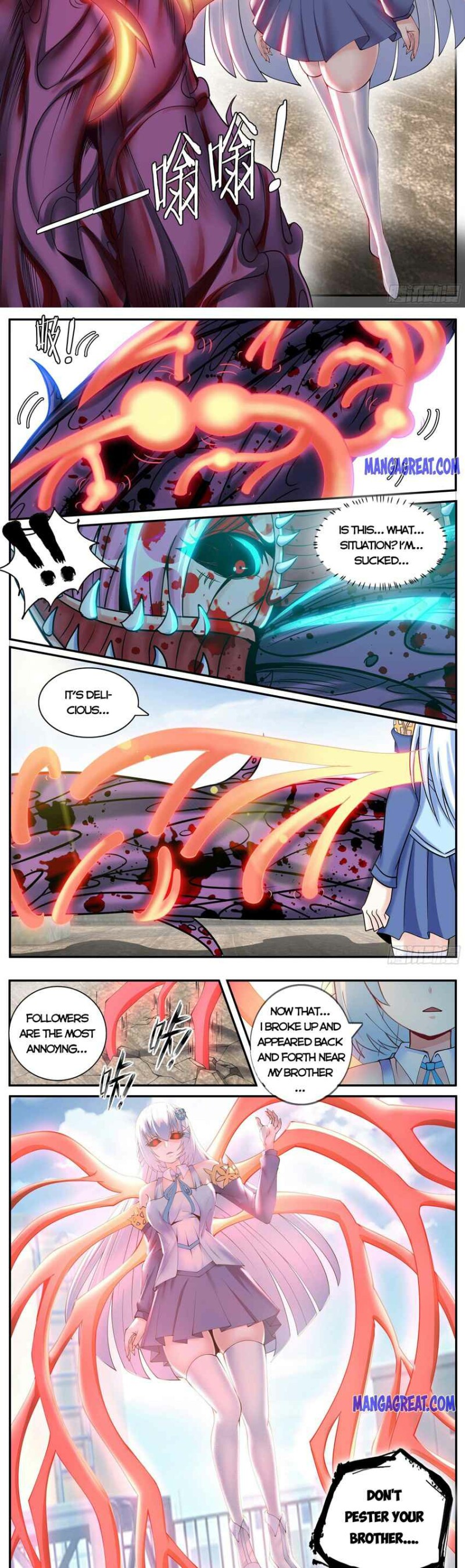 Page 3 of Chapter 105