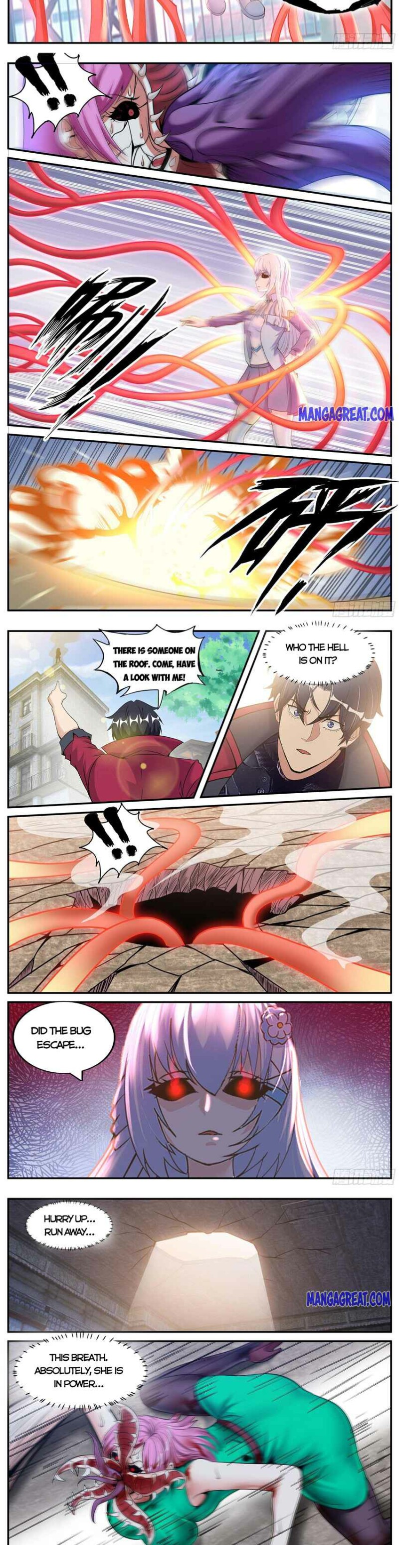Page 4 of Chapter 105