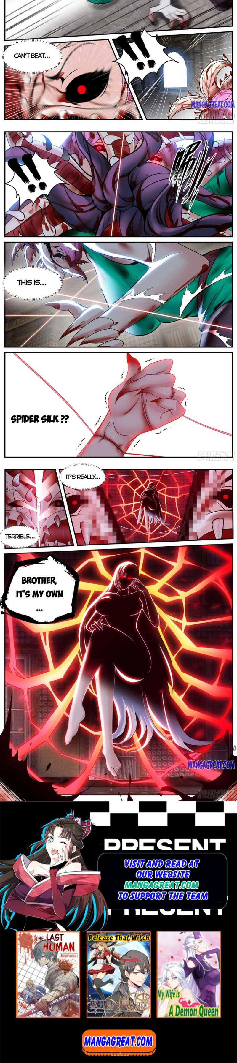 Page 5 of Chapter 105