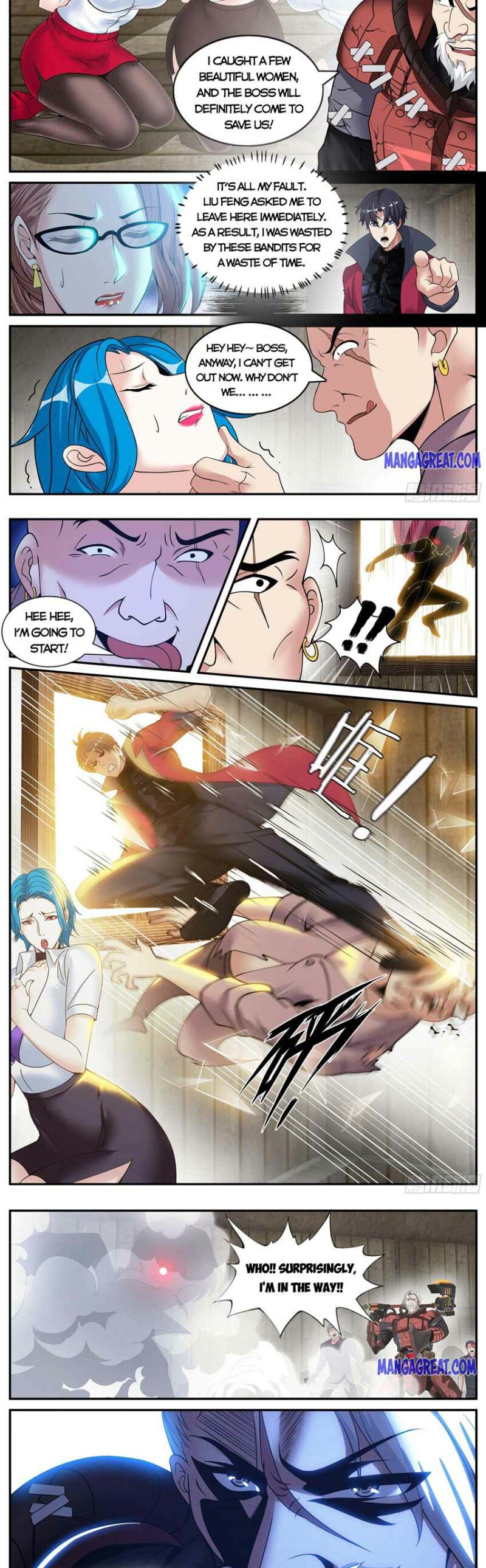 Page 2 of Chapter 106