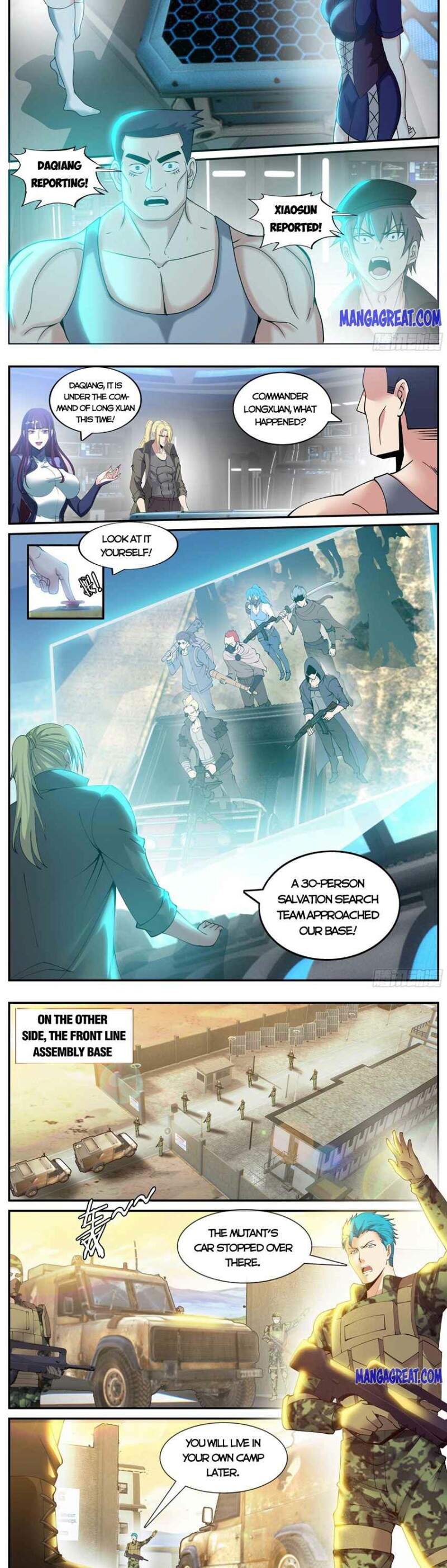 Page 3 of Chapter 107