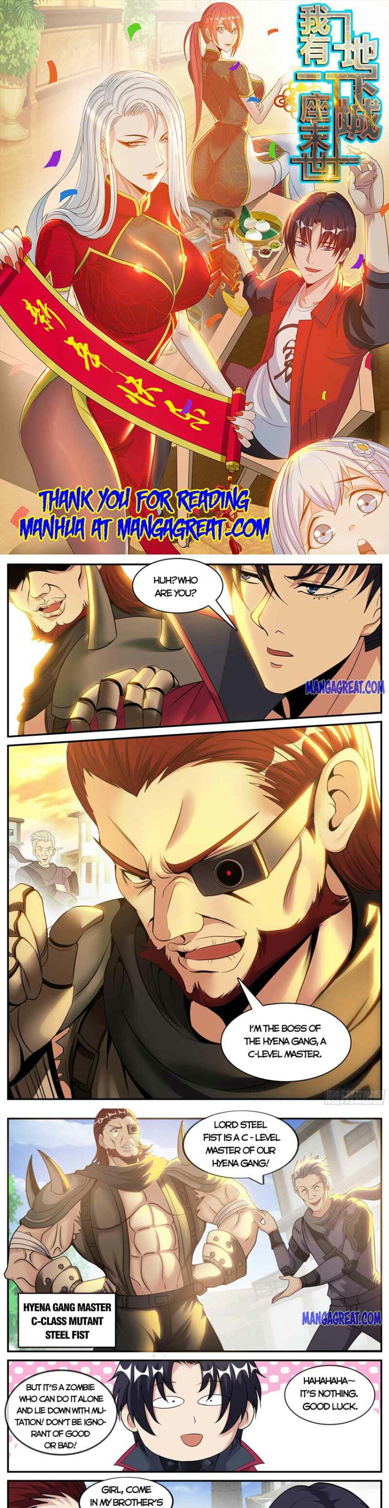 Page 1 of Chapter 108