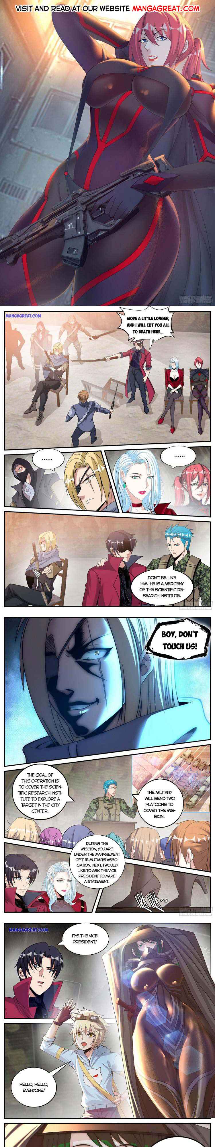 Page 1 of Chapter 109