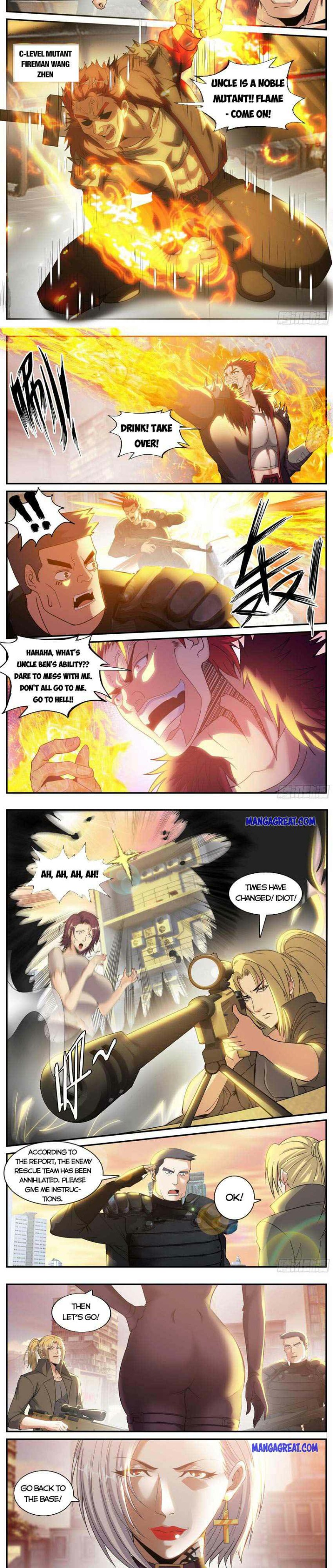 Page 2 of Chapter 110