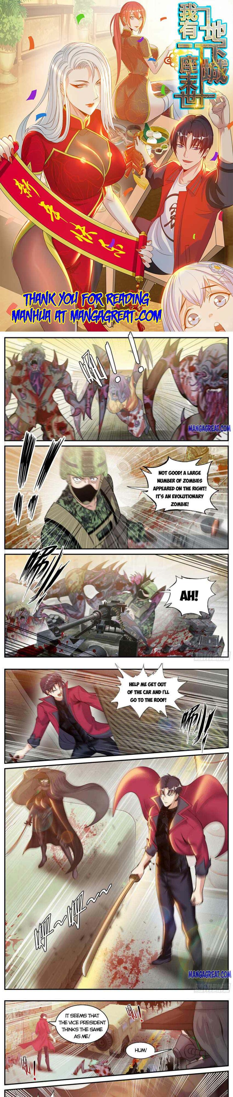 Page 1 of Chapter 111