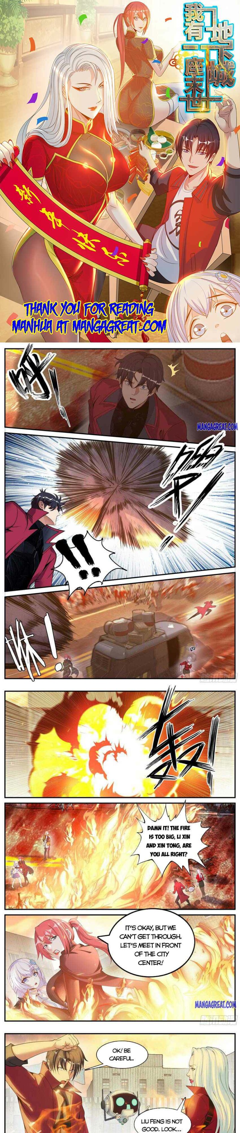 Page 1 of Chapter 112