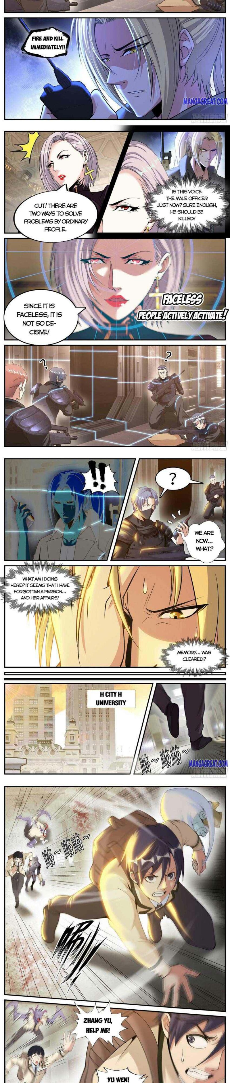 Page 3 of Chapter 113