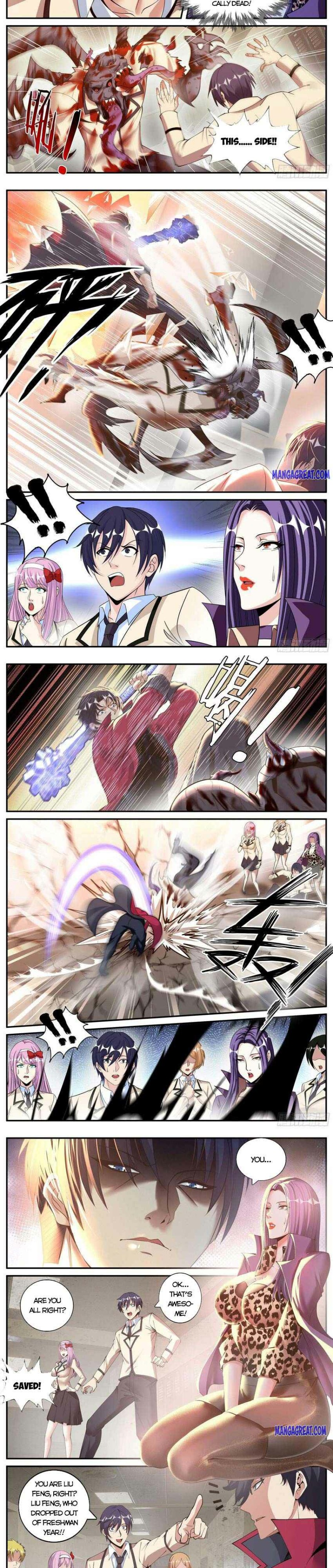Page 3 of Chapter 114