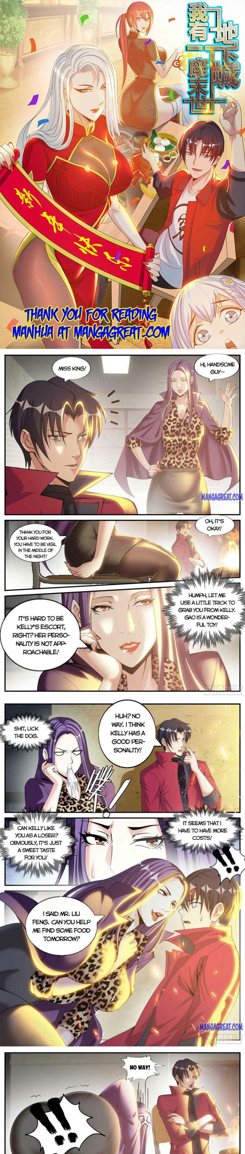Page 1 of Chapter 116