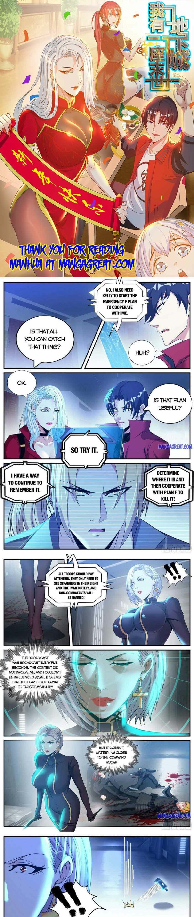 Page 1 of Chapter 117