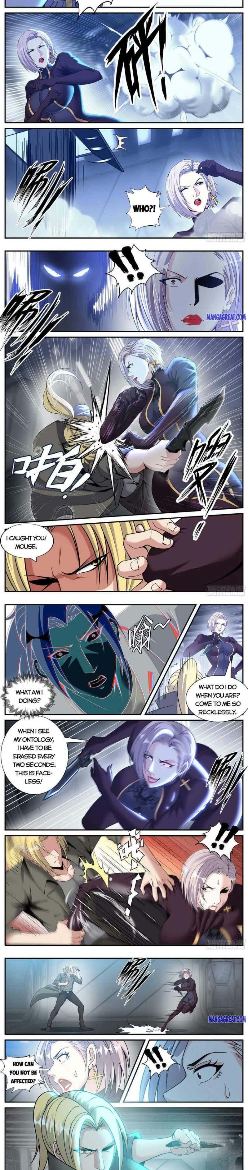 Page 2 of Chapter 117