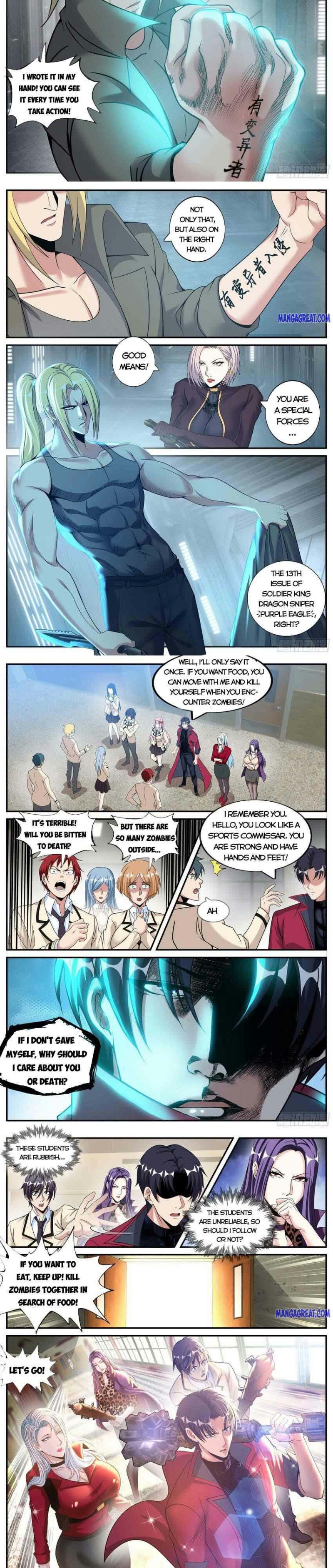 Page 3 of Chapter 117