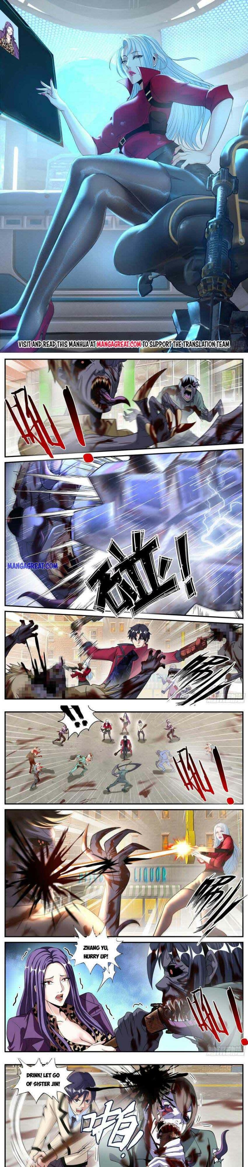 Page 1 of Chapter 118