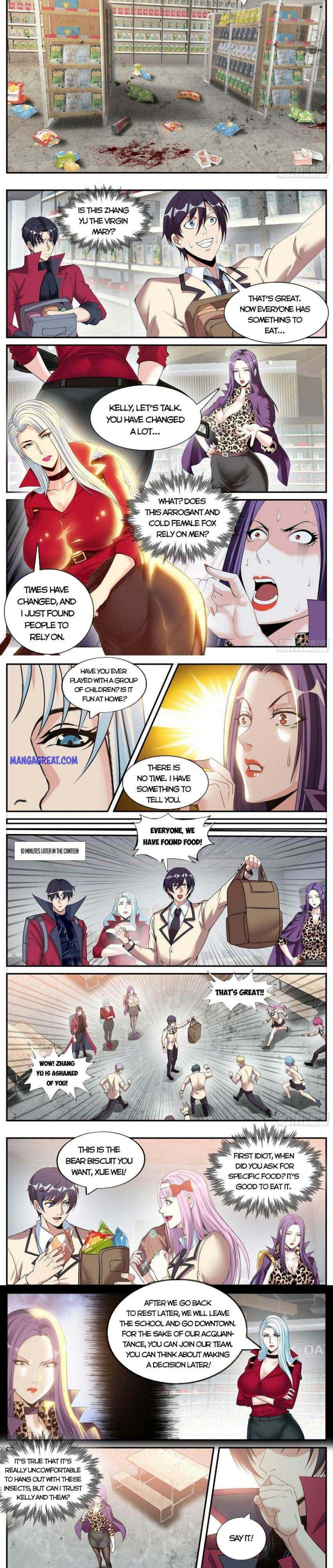 Page 3 of Chapter 118
