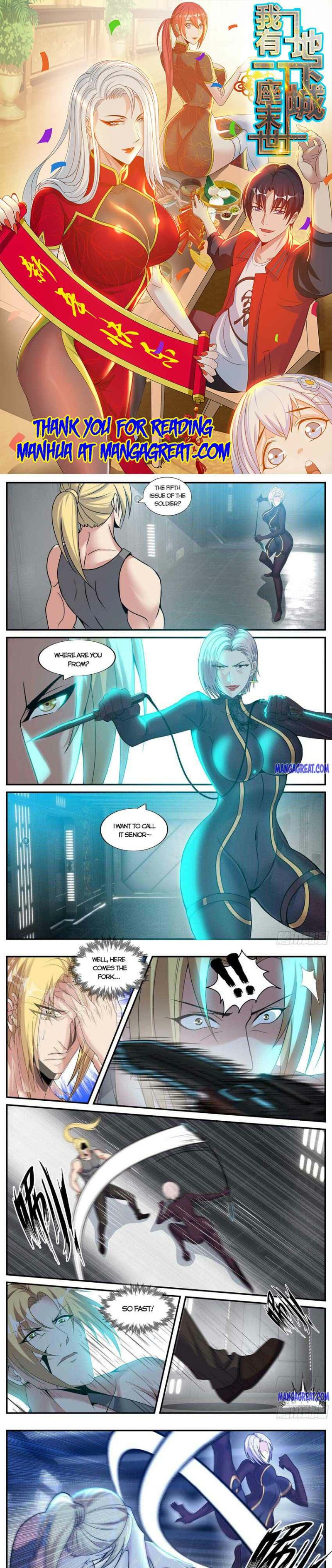 Page 1 of Chapter 119