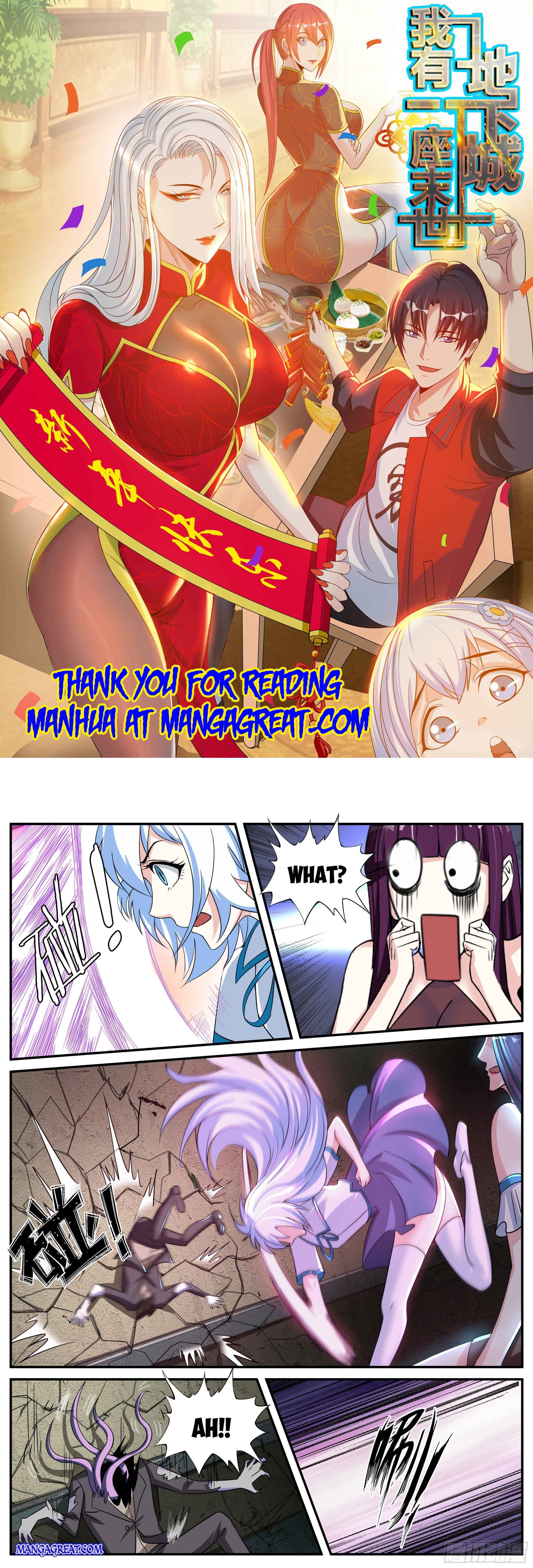Page 1 of Chapter 11