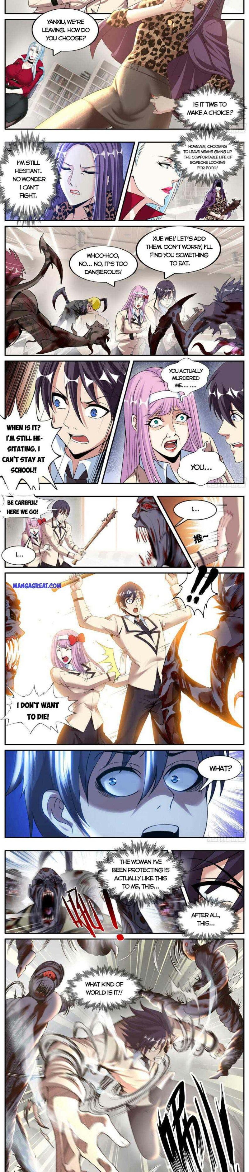 Page 3 of Chapter 120