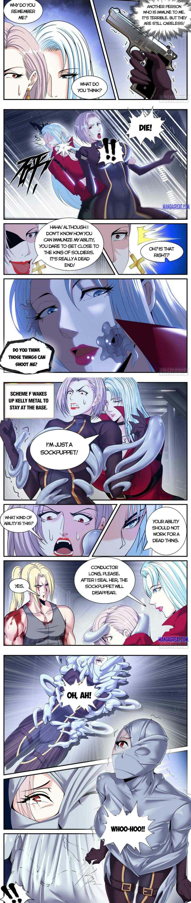 Page 3 of Chapter 121