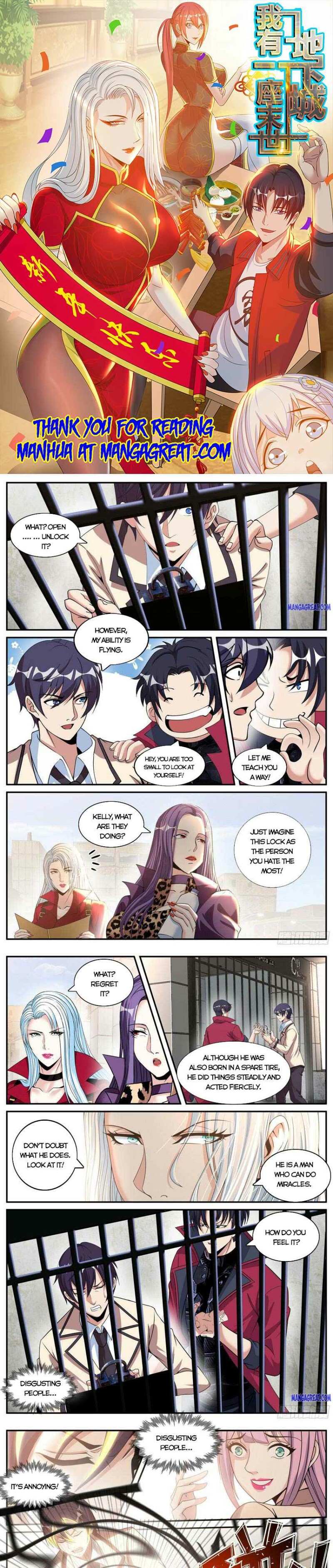 Page 1 of Chapter 122