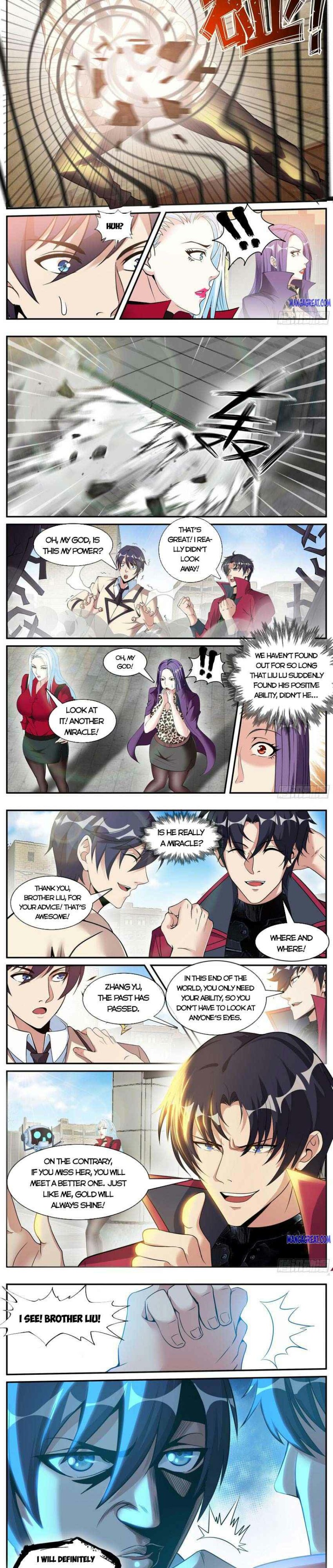 Page 2 of Chapter 122
