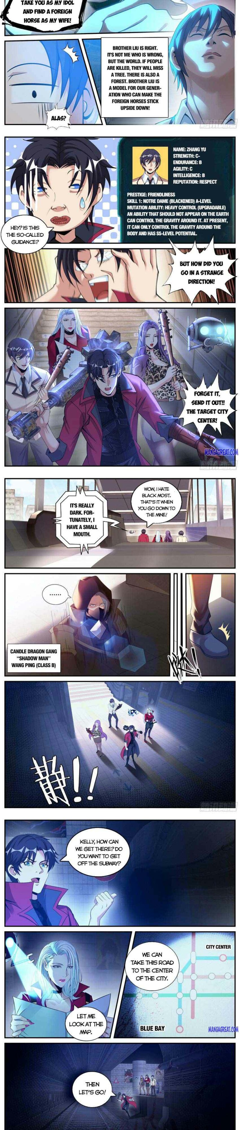 Page 3 of Chapter 122