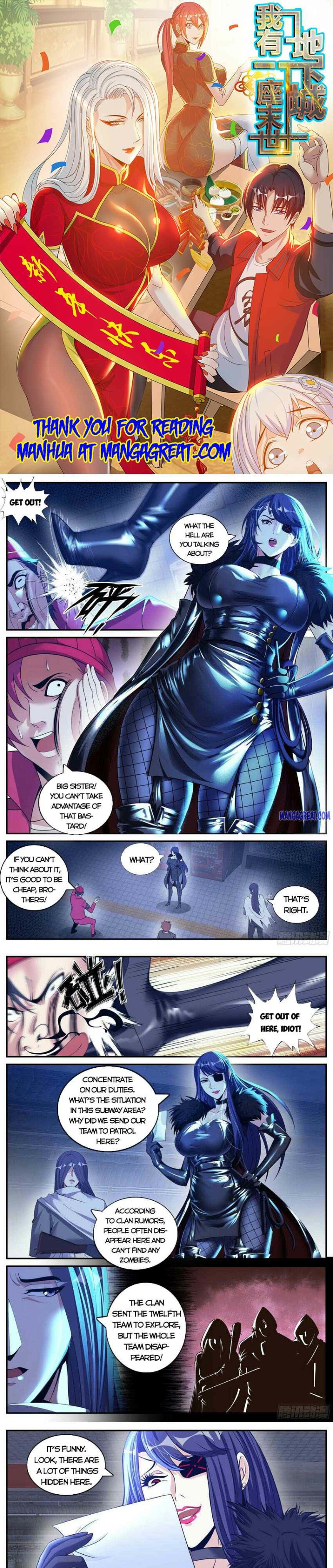 Page 1 of Chapter 123