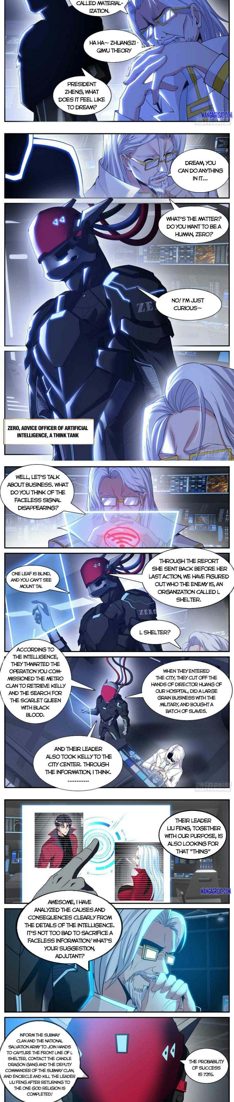 Page 3 of Chapter 123