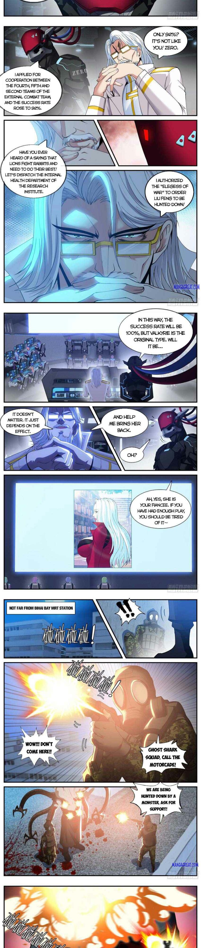 Page 4 of Chapter 123