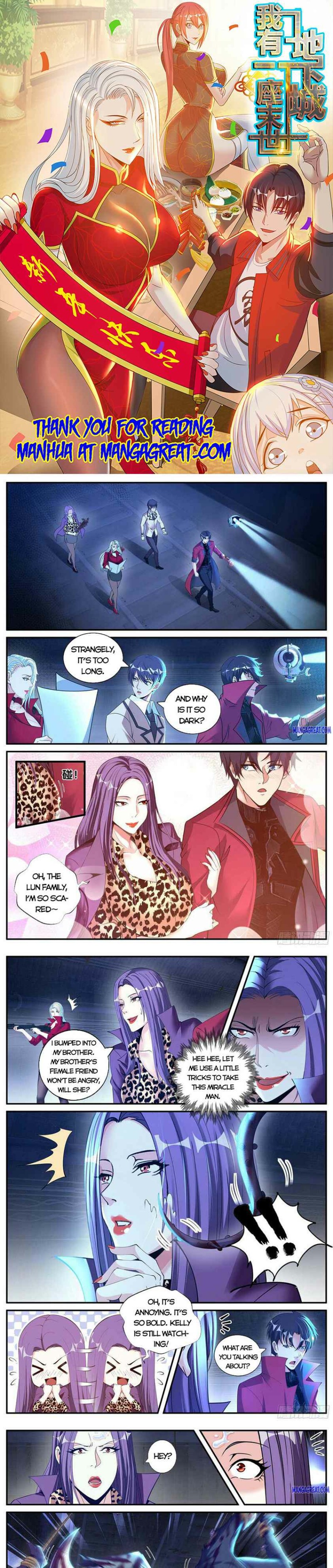 Page 1 of Chapter 124