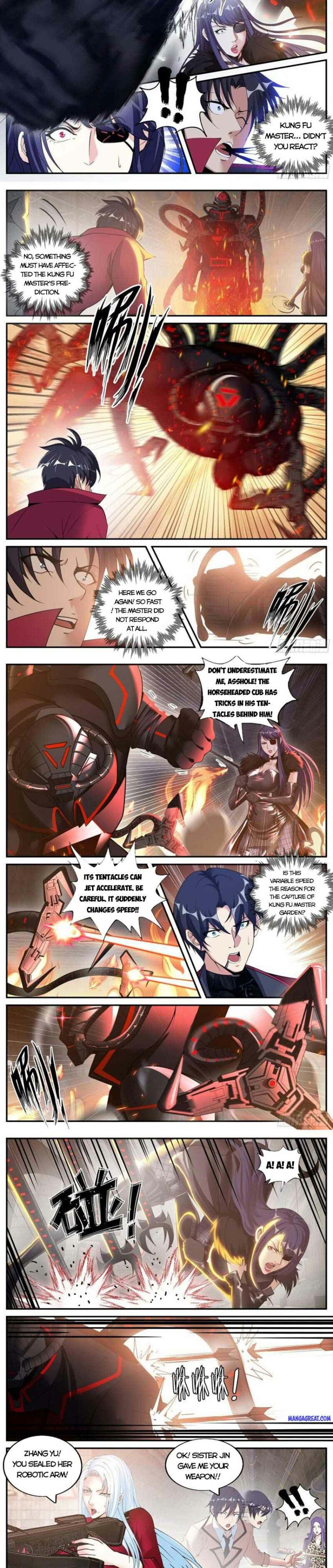 Page 3 of Chapter 125