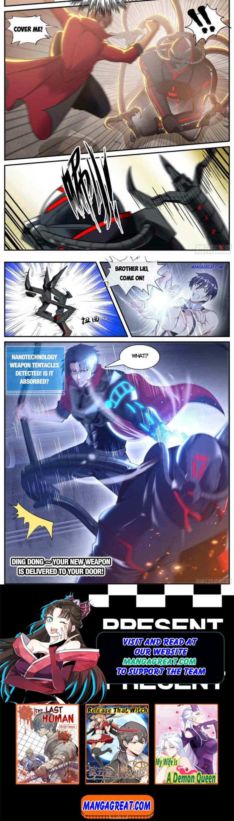 Page 5 of Chapter 125
