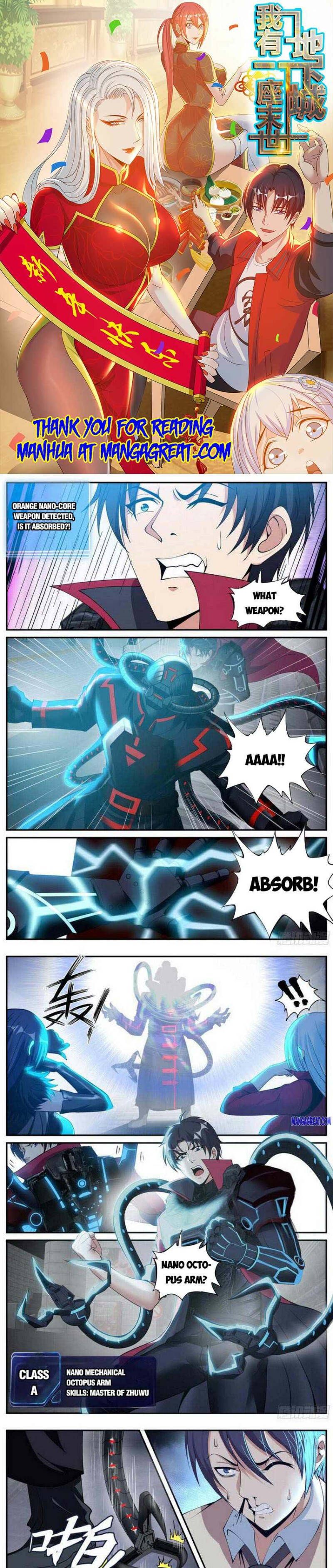 Page 1 of Chapter 126