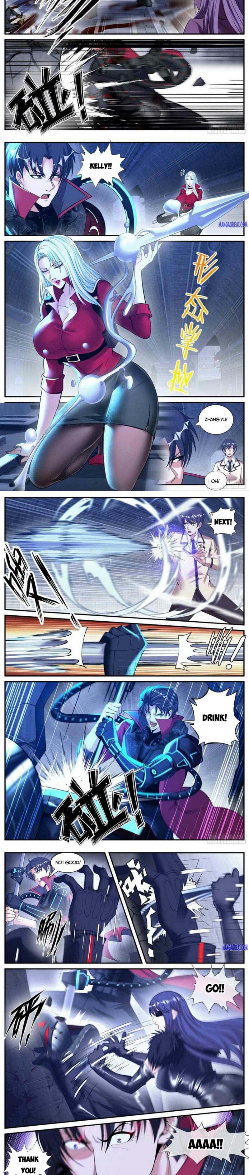 Page 3 of Chapter 126