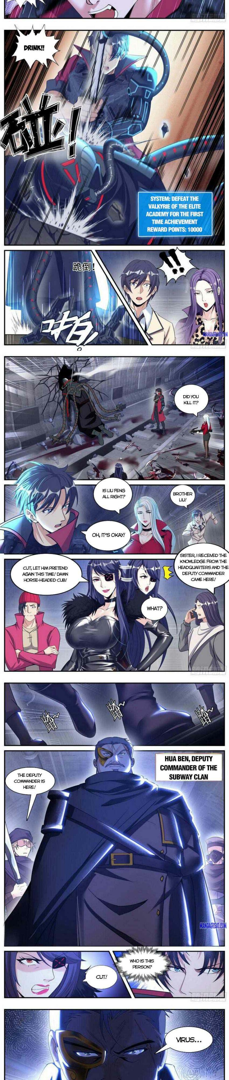Page 4 of Chapter 126