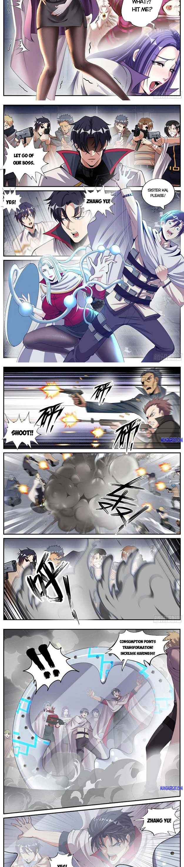 Page 3 of Chapter 129