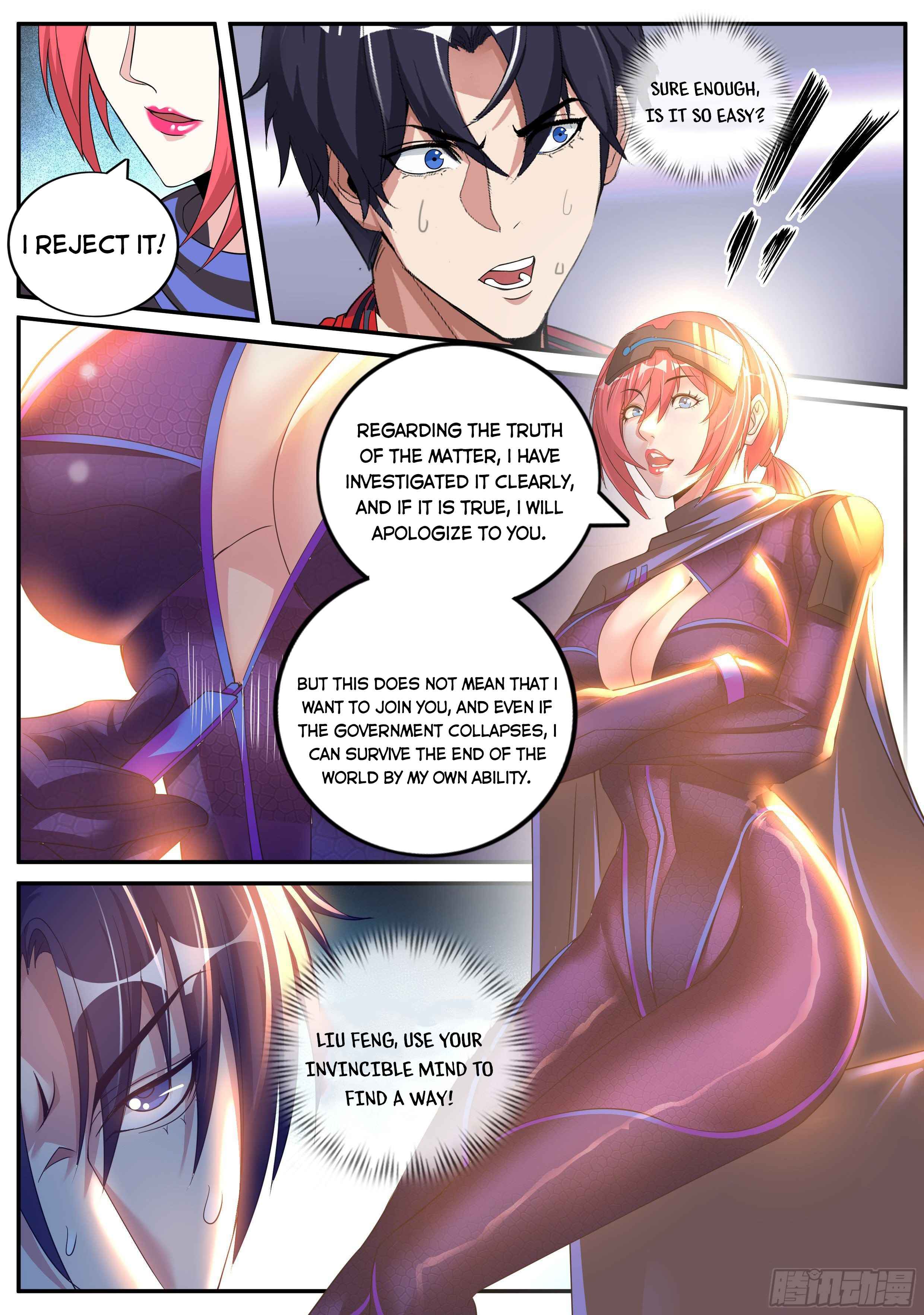 Page 2 of Chapter 12