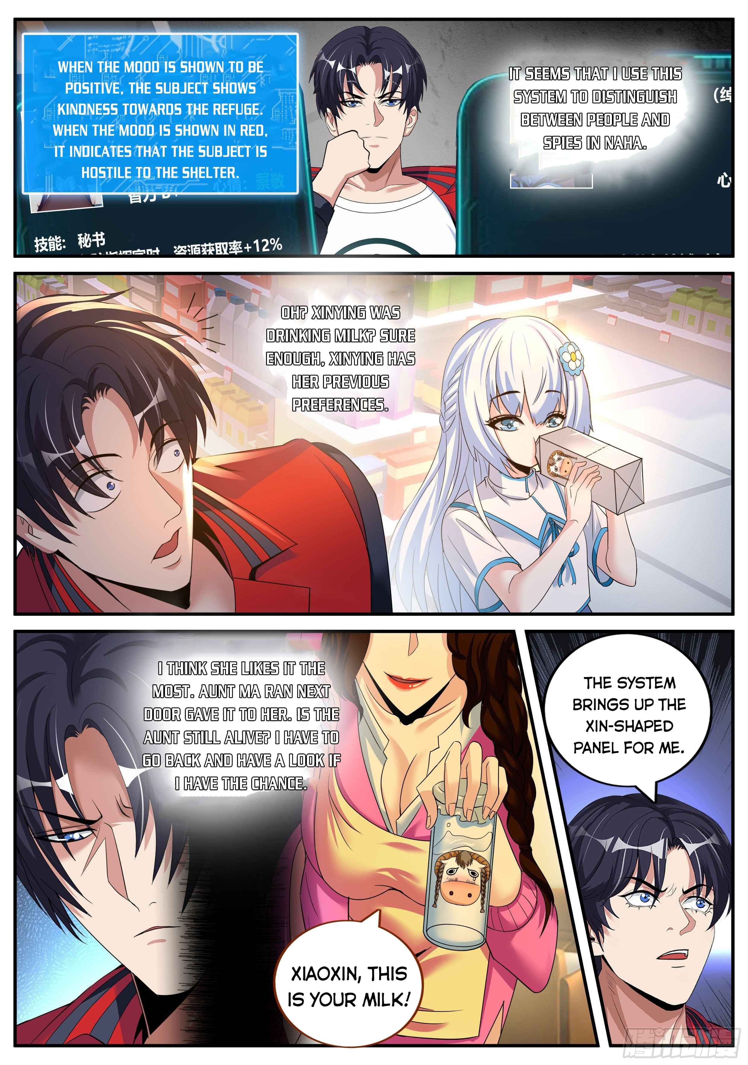 Page 10 of Chapter 12