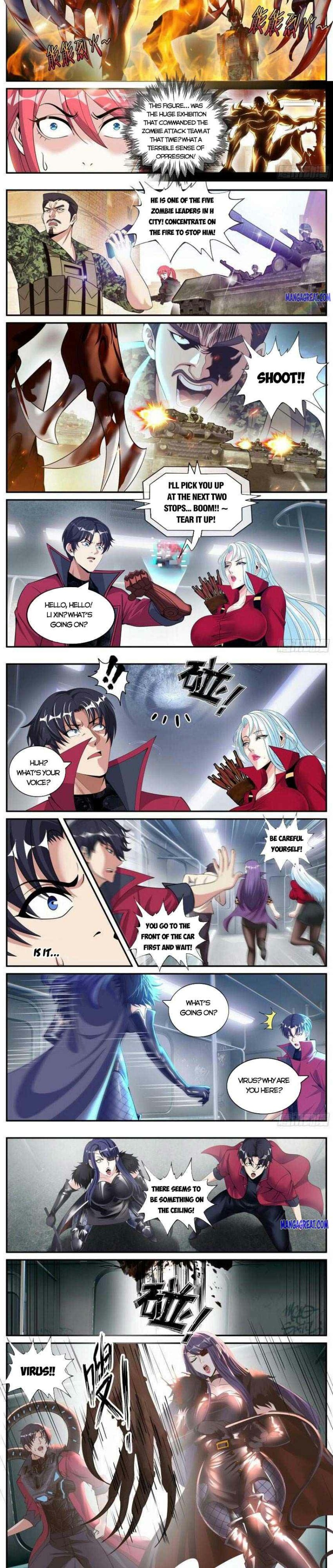 Page 3 of Chapter 130