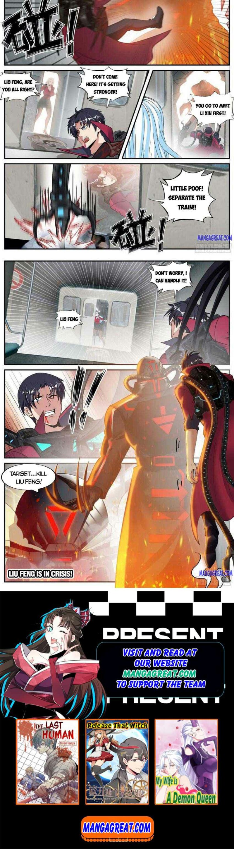 Page 5 of Chapter 130