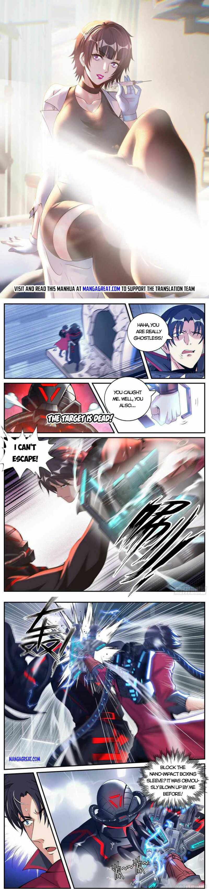 Page 1 of Chapter 131