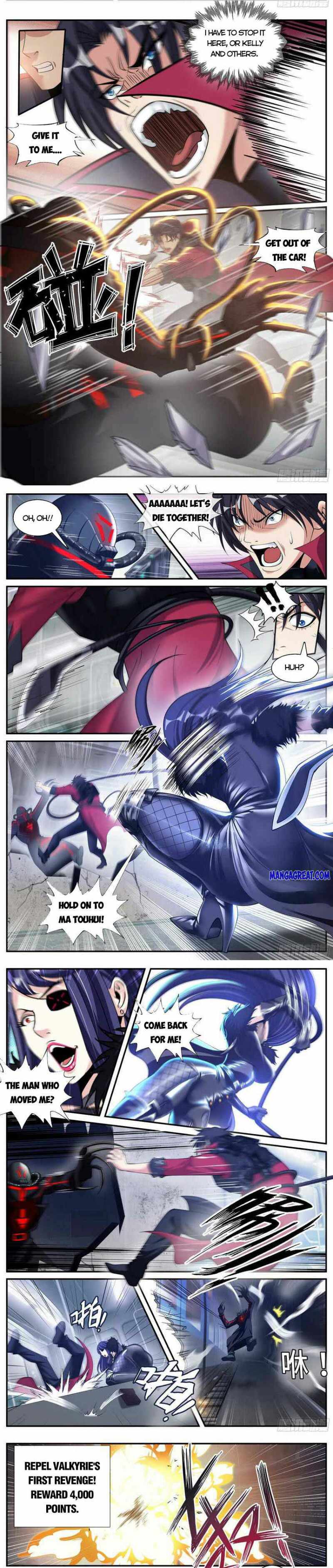 Page 2 of Chapter 131