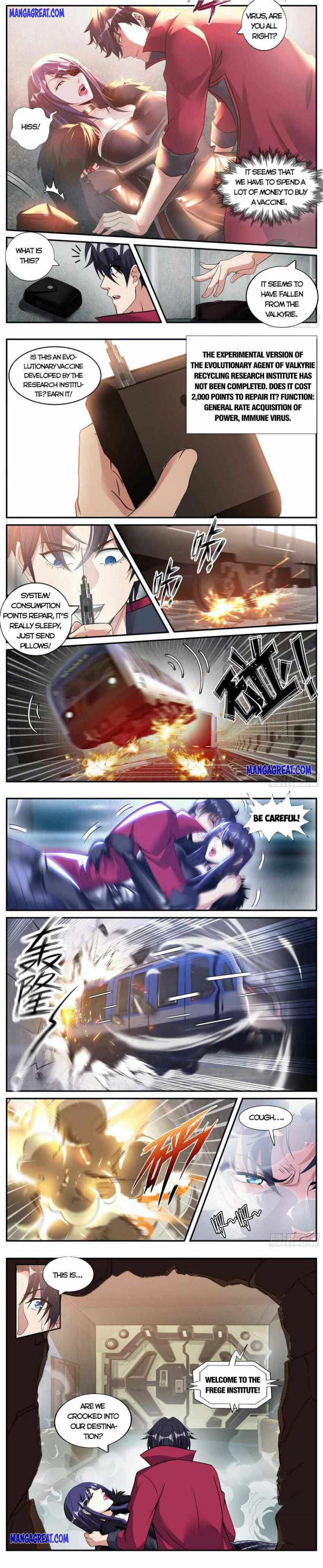 Page 3 of Chapter 131