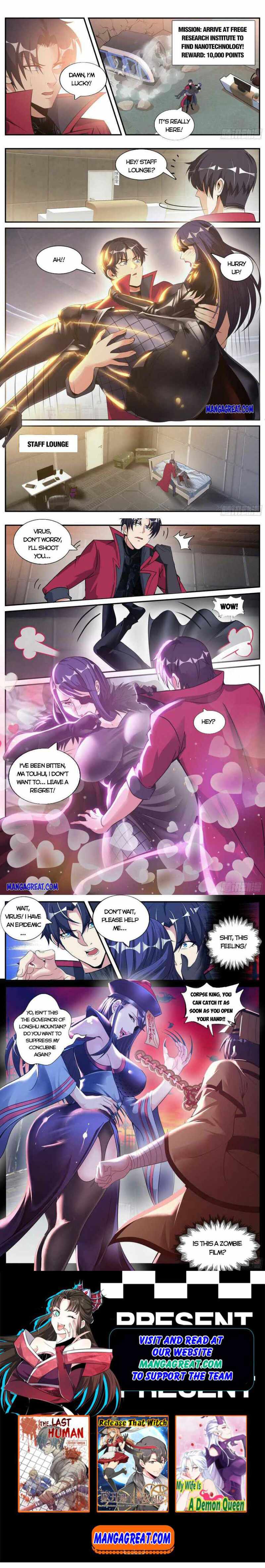 Page 4 of Chapter 131