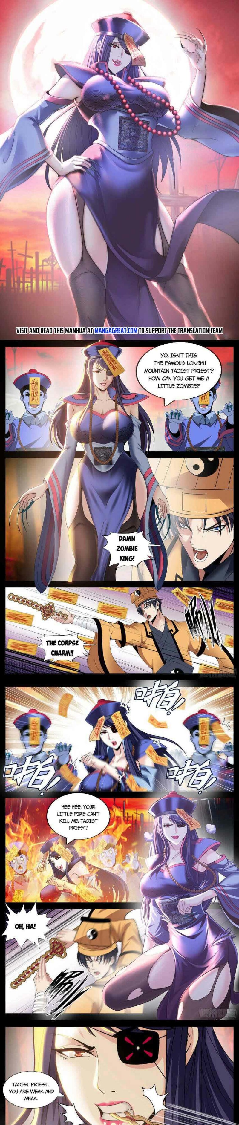 Page 1 of Chapter 132