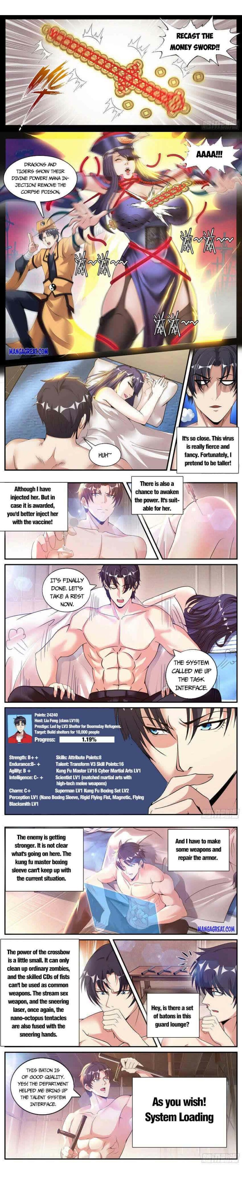 Page 3 of Chapter 132