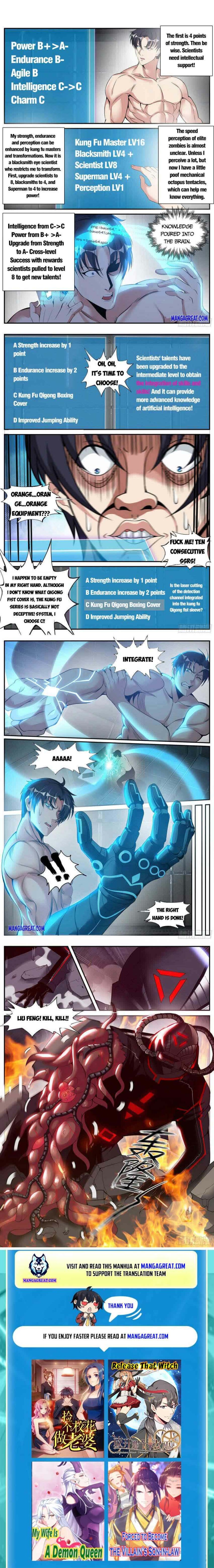 Page 4 of Chapter 132