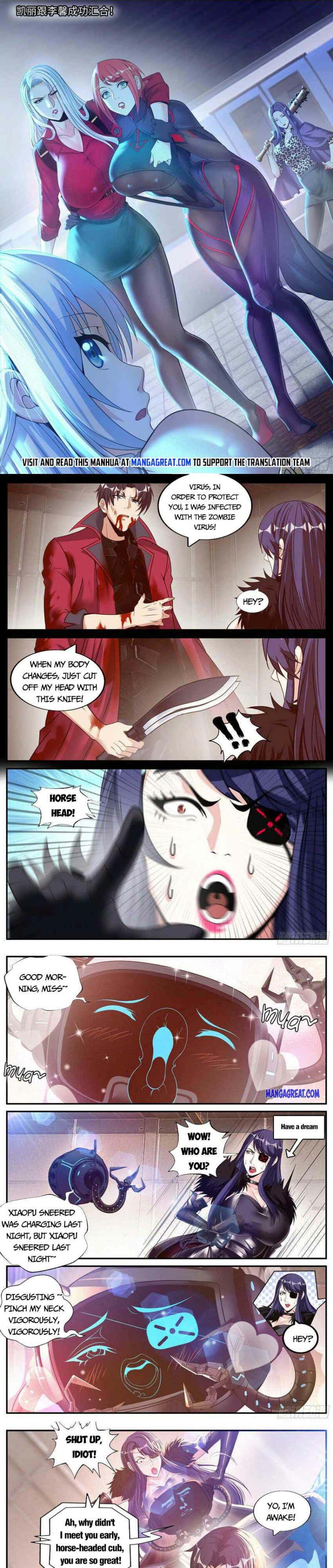 Page 1 of Chapter 133